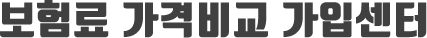 ����� ���ݺ� ���Լ���